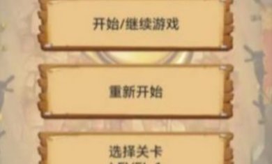 金块勘探家下载-金块勘探家下载最新版v2.1.3