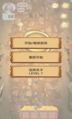 金块勘探家下载-金块勘探家下载最新版v2.1.3