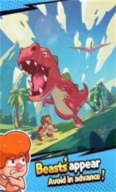 我在史前当大佬游戏下载-我在史前当大佬官方中文版下载v1.12.0