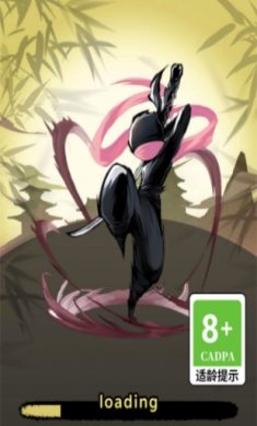 斗争火柴人游戏下载-斗争火柴人手机版下载v1.0