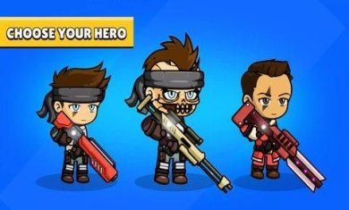 外星猎手游戏下载-外星猎手下载最新版本安装v1.6.8