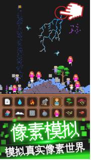 搜狗截图23年10月14日1030_16