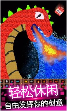 搜狗截图23年10月14日1030_15