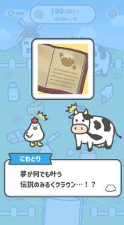 搜狗截图23年10月14日1034_19