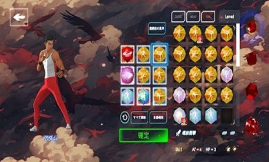 魔晶斗士安卓版下载-魔晶斗士游戏下载v1.3.0