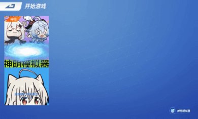 0522cca9-80fe-4292-8189-177e458d858b