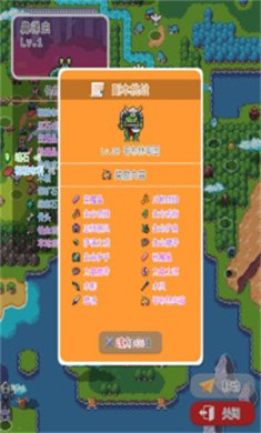 泰尼世界官网正版下载-泰尼世界破解版内置菜单下载v1.54