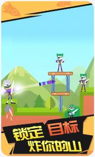 搜狗截图23年10月16日1421_59