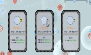 搜狗高速浏览器截图20231016143351