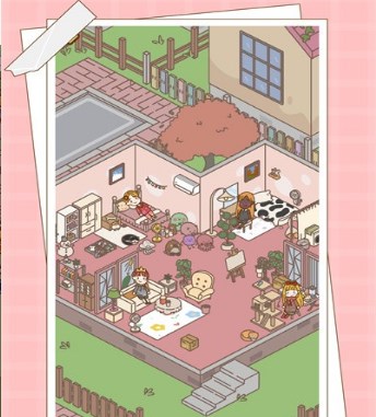 爱屋与工坊手游下载-爱屋与工坊最新版下载v1.0.0