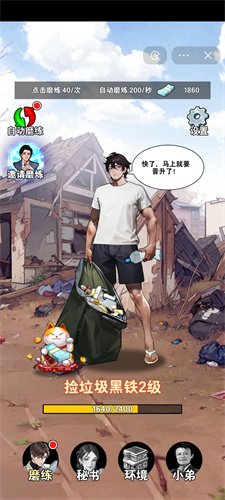 20231016134854986080