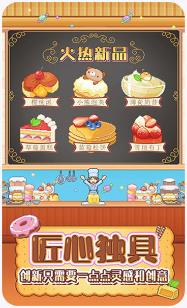 搜狗截图23年10月16日1547_22