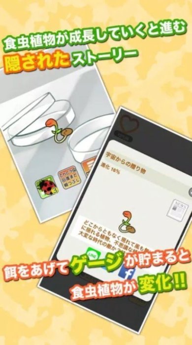 e80b776b-645e-4b68-9254-f01b61416a1d