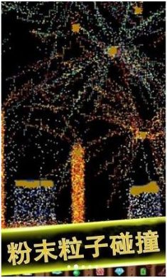 搜狗截图23年10月16日1624_1