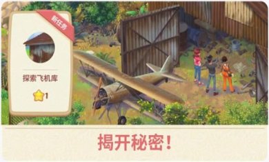 搜狗截图23年10月16日1644_4