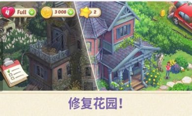 搜狗截图23年10月16日1644_3