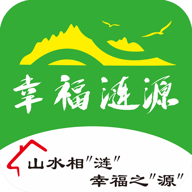 幸福涟源app