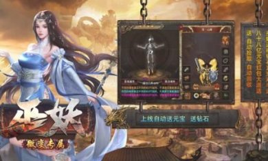 搜狗截图23年10月16日1736_25