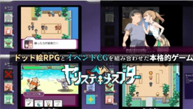 宝可梦我的迷之规则安卓下载-宝可梦我的迷之规则手机版下载v1.0