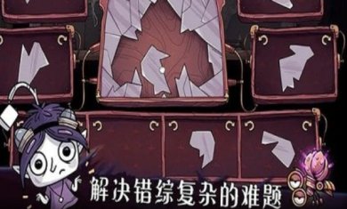 搜狗高速浏览器截图20231016175207