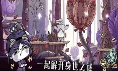 搜狗高速浏览器截图20231016175213