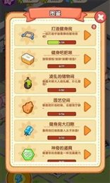 6e0c7331-0e08-4432-9f3a-3cf150dccb7d