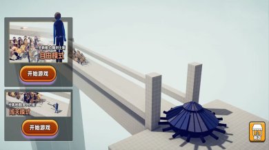 战场生存王者游戏下载-战场生存王者最新安卓版下载v1.0