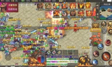 狼魂高爆爽爽爽官网版下载-狼魂高爆爽爽爽正版下载v4.4.3