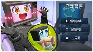 搜狗截图23年10月16日1129_41