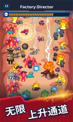 项目X幸存者游戏下载-项目X幸存者游戏官方版下载v0.15.0