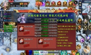 搜狗截图23年10月17日1358_11