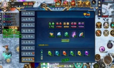 烈焰战争官方版下载-烈焰战争手游下载v1.0.0