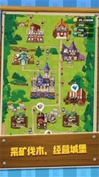 塔防成长记游戏下载-塔防成长记最新版下载v1.0.25