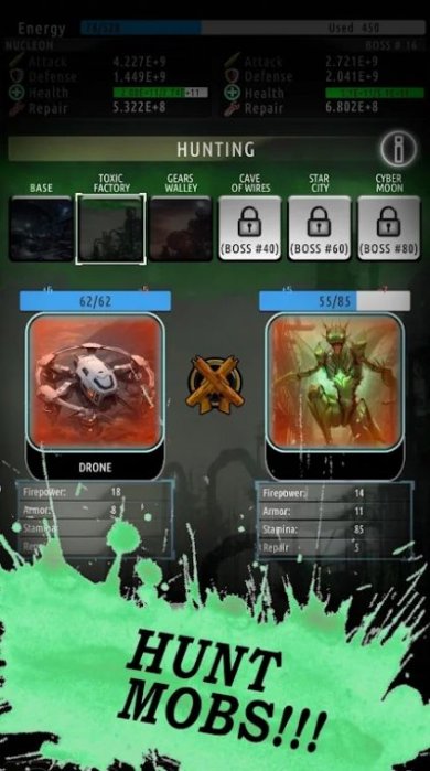 毁灭机器人战士游戏下载-毁灭机器人战士手机版下载v1.01.24