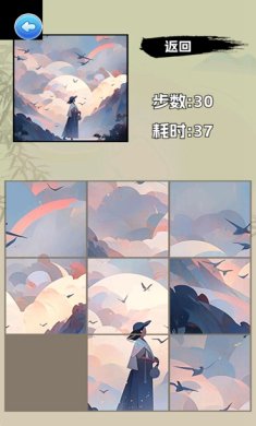 趣游拼拼拼下载-趣游拼拼拼安卓版下载v1.0