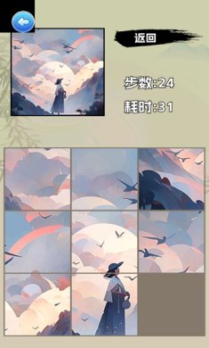 a973388c-f058-4972-bce7-f87f16c8a6b0