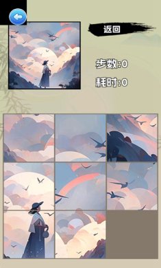 27f14ab0-9e37-473a-b845-db7326638025