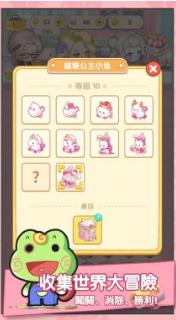 搜狗截图23年10月17日1530_29