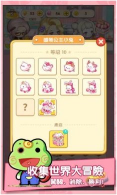 搜狗截图23年10月17日1530_28