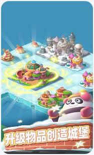 搜狗截图23年10月17日1652_56