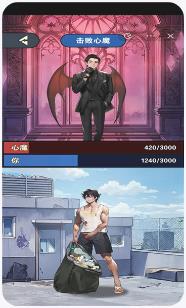 搜狗截图23年10月17日1658_60