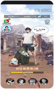 搜狗截图23年10月17日1658_59