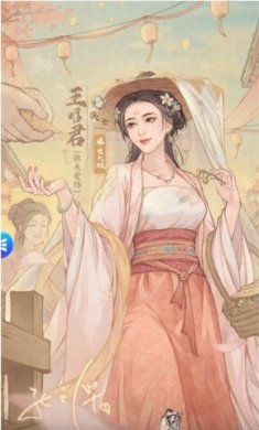 欢乐古代城手游下载-欢乐古代城最新版下载v179.000