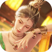 古代城市模拟经营苹果