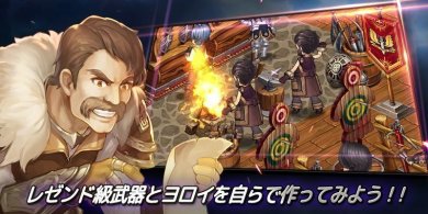 勇士旅馆手游下载-勇士旅馆安卓版下载v1.0.3