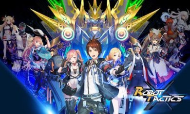 余晖战纪游戏下载-余晖战纪最新安卓版下载v1.2.2