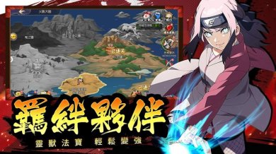 风炎之国始源传说下载-风炎之国始源传说手游下载v1.0