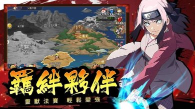 风炎之国始源传说下载-风炎之国始源传说手游下载v1.0