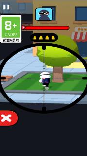 无敌特工下载-无敌特工最新版下载v1.0.1