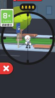 无敌特工下载-无敌特工最新版下载v1.0.1